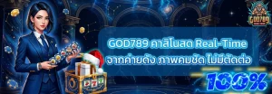 god789